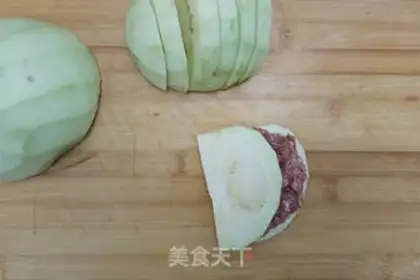 Make Steam eggplant step 5