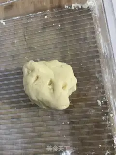 Make It