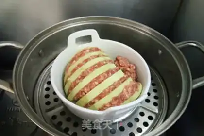 Make Steam eggplant step 7