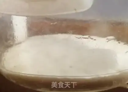 Make Medium Steam step 2