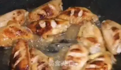 Make Lemon honey fried chicken wings step 3