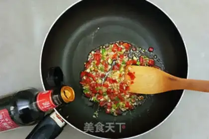 Make Steam eggplant step 9