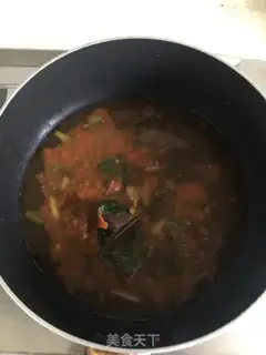 Make A sour fan step 1