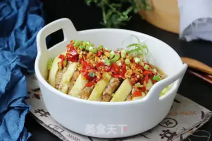 Make Steam eggplant step 11