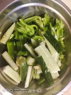 Make Cream pepper, cucumber and veal step 0