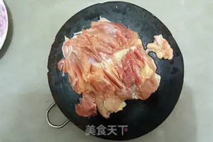 Make Quick-hand chicken legs step 0