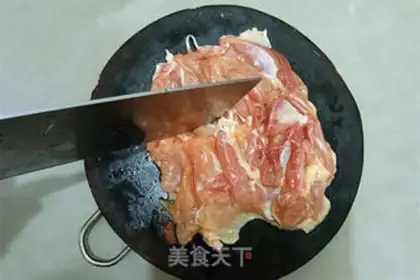 Make Quick-hand chicken legs step 1