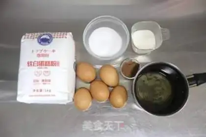 Make A pineapple pineapple cake step 0