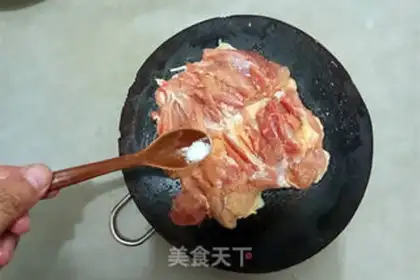 Make Quick-hand chicken legs step 2