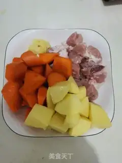 Make Carrot potatoes step 0