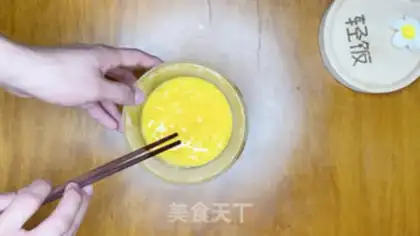 Make The soup for mushrooms step 1