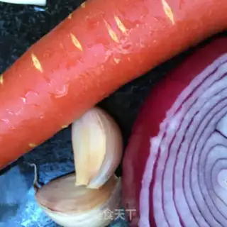 Make Carrot. Wood step 1