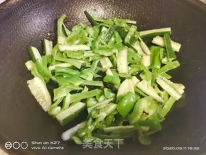 Make Cream pepper, cucumber and veal step 4