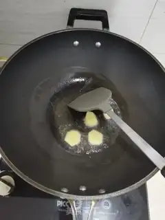 Make Carrot potatoes step 1
