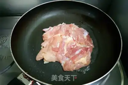 Make Quick-hand chicken legs step 4