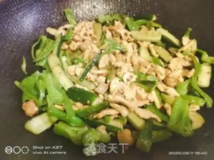 Make Cream pepper, cucumber and veal step 6