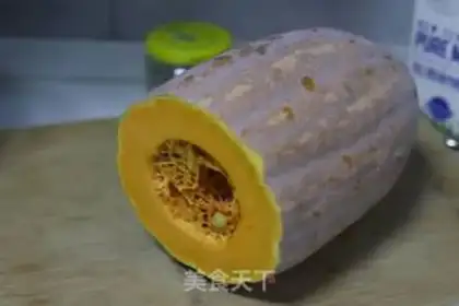 Make Pumpkin-peasure step 0