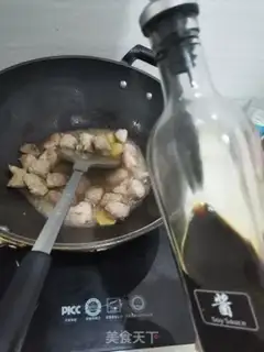 Make Carrot potatoes step 4