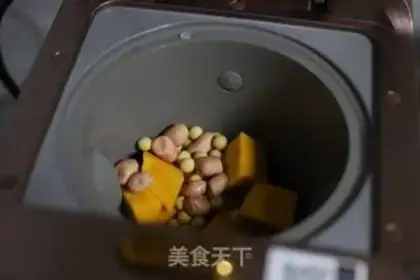 Make Pumpkin-peasure step 2