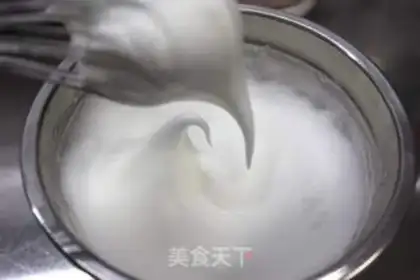 Make A pineapple pineapple cake step 6
