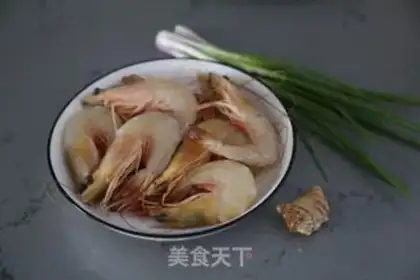 Make Red burning shrimp step 0