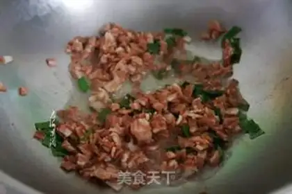Make Bacon fried soybeans step 4
