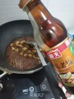 Make Carrot potatoes step 6
