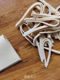 Make Sodium step 0