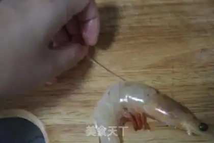 Make Red burning shrimp step 3
