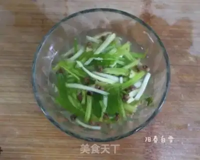 Make Fish dumplings step 0