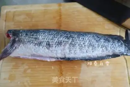 Make Fish dumplings step 1