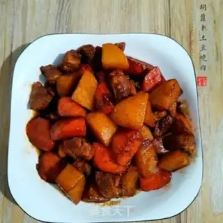 Make Carrot potatoes step 9