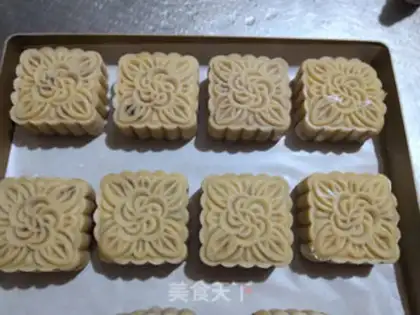 Make Mooncake fork step 13