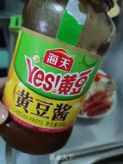 Make Bean sauce steamed ace step 7