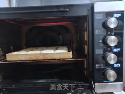 Make Mooncake fork step 14