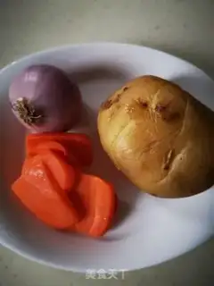 Make Fried potato veggie pie step 0