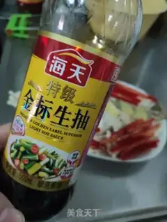 Make Bean sauce steamed ace step 8
