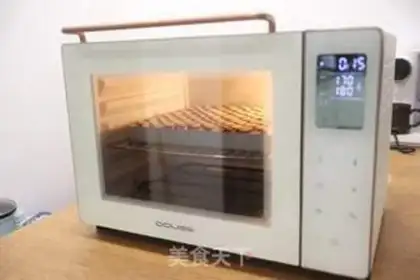 Make A pineapple pineapple cake step 15