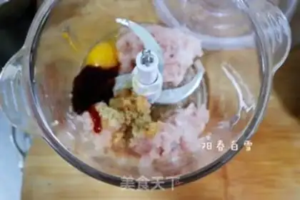 Make Fish dumplings step 6