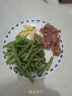 Make Beef pellets for four seasons step 0