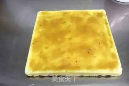Make A pineapple pineapple cake step 17