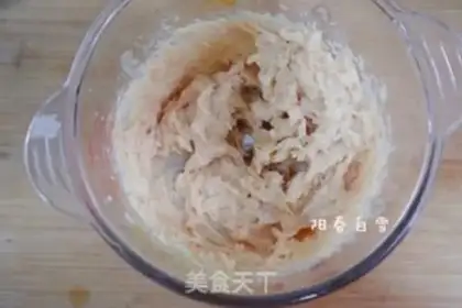 Make Fish dumplings step 7