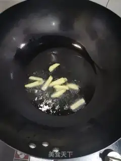 Make Beef pellets for four seasons step 1