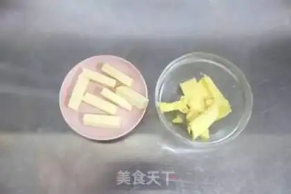 Make It