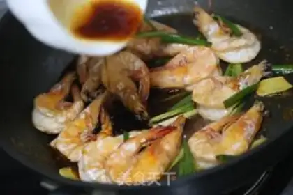 Make Red burning shrimp step 9