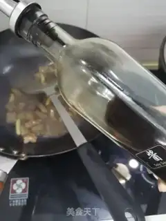 Make Beef pellets for four seasons step 3