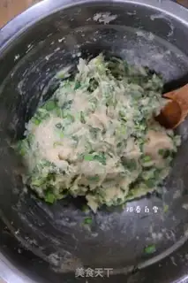 Make Fish dumplings step 10