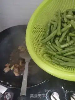 Make Beef pellets for four seasons step 4