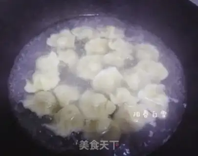 Make Fish dumplings step 12