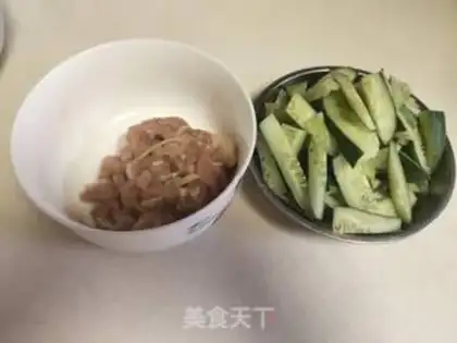 Make Meatloaf cucumber step 0